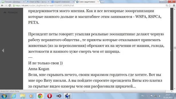 %d0%ba%d0%be%d0%b3%d0%b0%d0%bd-%d0%be%d0%bf%d0%bb%d0%b0%d1%82%d0%b8%d0%bb%d0%b0-%d0%b2%d0%b8%d0%b4%d0%b5%d0%be%d0%ba%d0%b0%d0%bc%d0%b5%d1%80%d1%8b-%d0%b2-%d1%86%d0%b8%d1%80%d0%ba%d0%b5