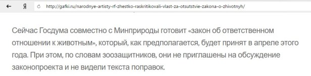 %d0%bd%d0%be%d0%b2%d0%be%d0%b6%d0%b8%d0%bb%d0%be%d0%b2%d0%b0-%d0%b2%d0%b0%d0%bb%d0%b8%d1%82-%d0%b7%d0%b0%d0%ba%d0%be%d0%bd-%d0%b8-%d0%b2%d1%80%d0%b5%d1%82-%d0%bf%d1%80%d0%be-%d0%bf%d0%be%d0%bf%d1%80