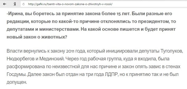 %d0%bd%d0%be%d0%b2%d0%be%d0%b6%d0%b8%d0%bb%d0%be%d0%b2%d0%b0-%d0%b3%d0%b0%d1%84%d0%ba%d0%b8-%d0%bb%d0%be%d0%b6%d1%8c-%d0%bf%d1%80%d0%be-%d0%b2%d0%b0%d1%80%d0%b8%d0%b0%d0%bd%d1%82-%d0%b7%d0%b0%d0%ba