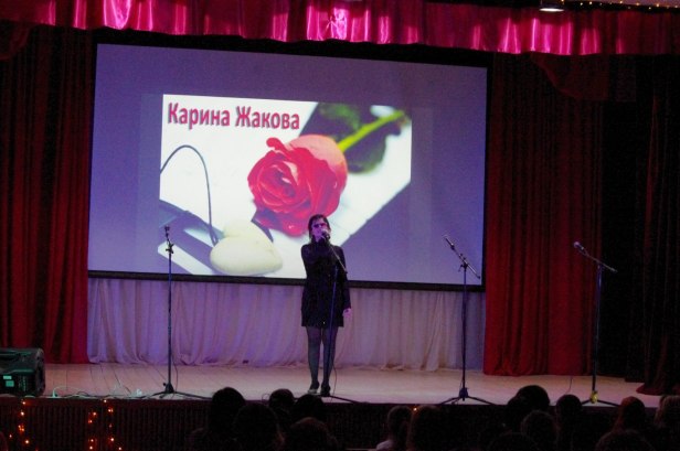 зоофест карина жакова