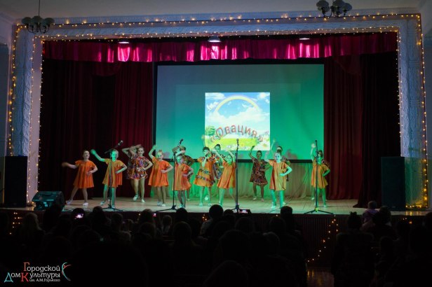 зоофест конц дети овация 2