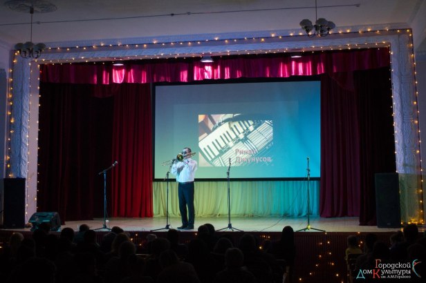 зоофест конц джунусов ринат с трубой