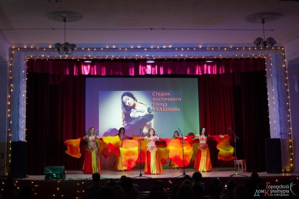 зоофест конц хабиби